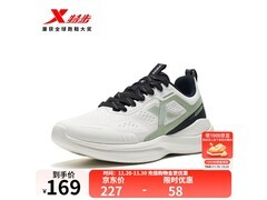 特步男士柔立方跑鞋京东特惠低至79元