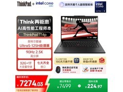 ThinkPad T14p AI笔记本5999元