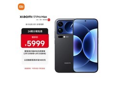 小米17 Pro Max 5G到手5399.1