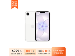 Apple iPhone 17e 5G手机京东优惠购
