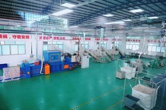 公司机密资料怎么销毁？首选科密商业销毁中心