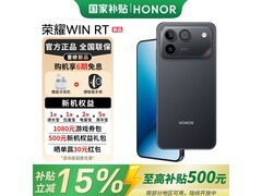 荣耀WIN RT 5G手机大内存，京东到手4099元