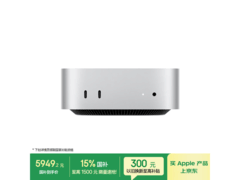 Apple Mac mini M6主机京东特惠低至5919元