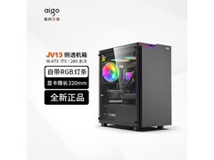 爱国者240水冷机箱京东特惠低至99.8元