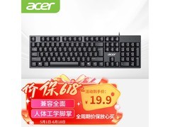 宏碁K212B键盘16.92元，高性价比之选