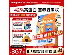 素力高金素鸡猫粮15磅仅448元，成幼猫通用速囤！