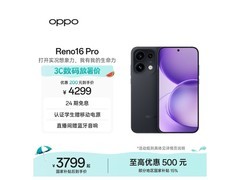 OPPO Reno16 Pro月夜黑直降400