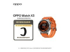OPPO Watch X3 eSIM版京东优惠低至2198元