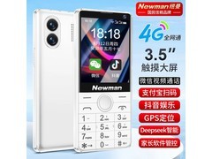 纽曼K90S青少年安卓手机259元
