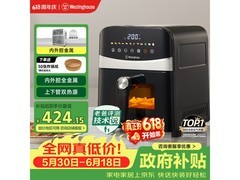 西屋WKZ60H10电炸锅限时特惠