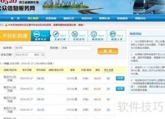 杭州出发游西塘攻略