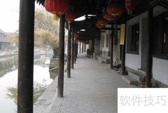 西塘精品游，小桥流水人家