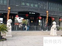 西塘古镇必游景点推荐