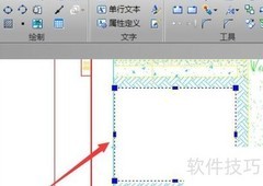 DXF图纸颜色快速编辑技巧