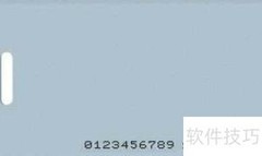 ID卡与IC卡区别及辨别方法