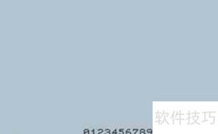 ID卡与IC卡区别及辨别方法