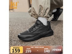 361°飞翼4跑鞋夏日特惠低至104元