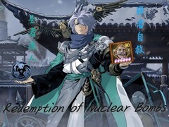 影之刃3低配绝影论剑技巧分享