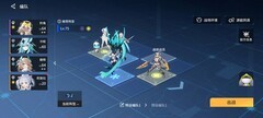 锚点降临：十大强力阵容推荐