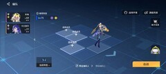 锚点降临：十大强力阵容推荐