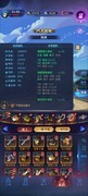 古代战争：亡灵队亚瑟过9-142熔岩花簇库卡打法
