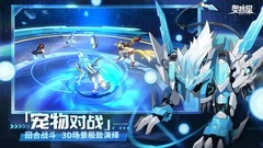 奥拉星：芙蕖一梦——睡莲梦境解析