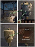 引魂铃2破阵子第一章通关攻略