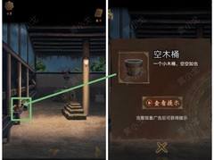 引魂铃2破阵子第一章通关攻略