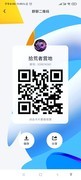 活下去：姬特哨戒炮任务攻略