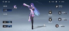 锚点降临：卡兰丽莎一波流配队攻略