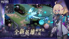 300大作战萌新辅助入门指南