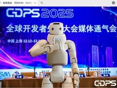 世界技能大赛首次引入具身智能赛事，三元评审团共启技术人文新篇章