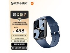 小米手环9 Pro黑色款特惠