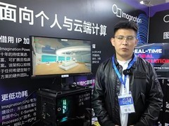 象帝先发布5nm伏羲架构GPU，携手Imagination展国产高性能图形新突破