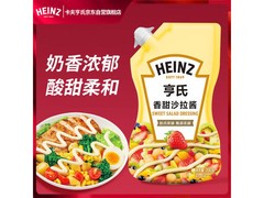 亨氏200g香甜沙拉酱，超值优惠到手仅9.9元！