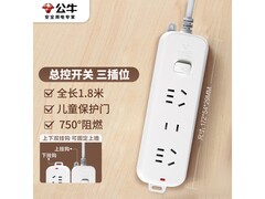 公牛 GN - B3120 插线板，到手仅 24.9 元速来抢！