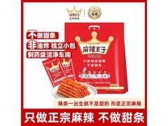 麻辣王子418g辣条大礼包，到手仅19.8元速抢！