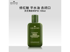 悦木之源100ml灵芝精华水促销，到手仅190元！