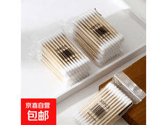 独立装消毒化妆棉签，拍 2 单，到手仅 3.1 元！