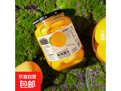 沂蒙山黄桃罐头特惠！满减后7.99元抢原价12.99元