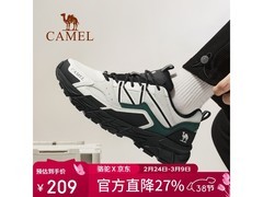 骆驼42码男款登山鞋低至132元
