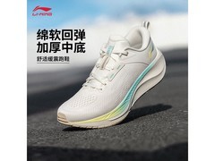 李宁吾跃2.0 V2女鞋立减50%仅150元