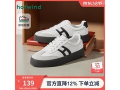 热风德训鞋99元限时抢