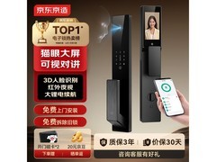 京东京造M30 max门锁直降享补仅678元