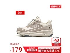 骆驼女士户外休闲鞋37码米色款低至124元