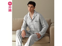 芬腾男士银灰纯棉睡衣套装京东低至109元