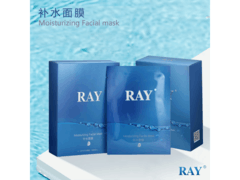 妆蕾蓝色补水面膜4盒，原价296仅99元