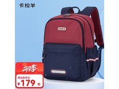 卡拉羊CX2832防泼水书包