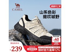 骆驼王俊凯同款登山鞋124元