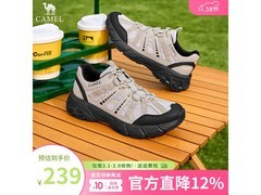 骆驼王俊凯同款户外登山鞋低至124元